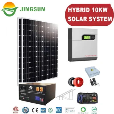 산업용 애플리케이션을 위한 도시 전기 완전한 태양광 파워월 하이브리드 시스템 키트